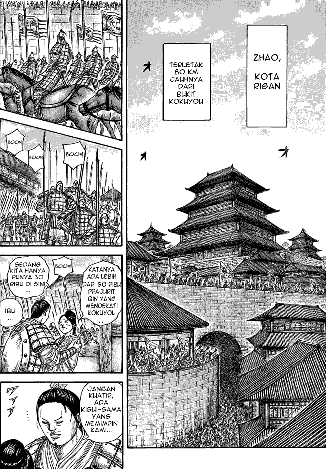 Kingdom