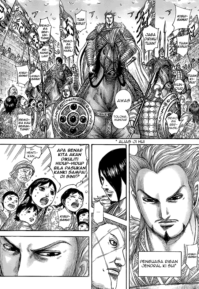 Kingdom
