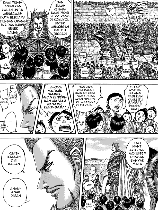 Kingdom