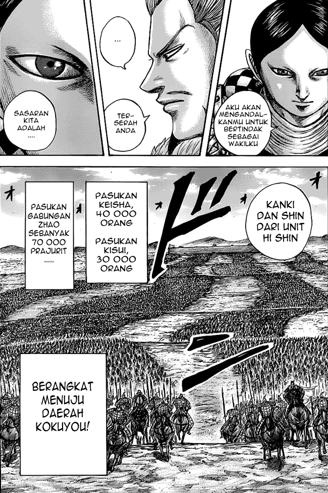 Kingdom