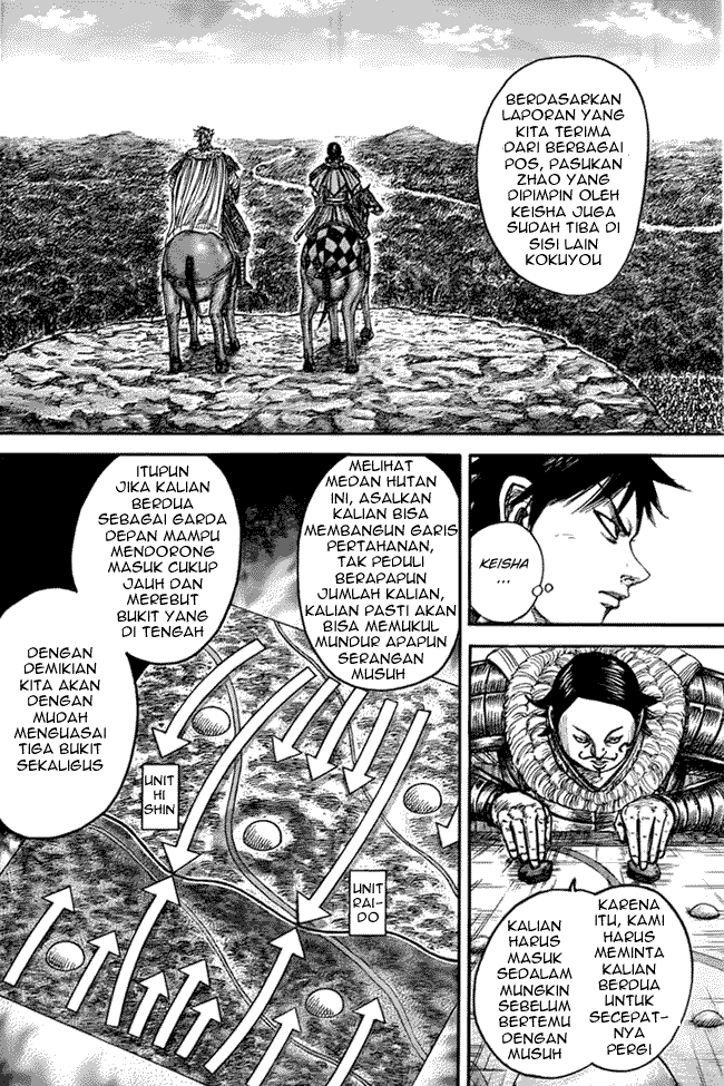 Kingdom