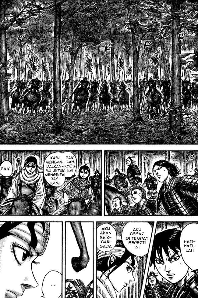 Kingdom