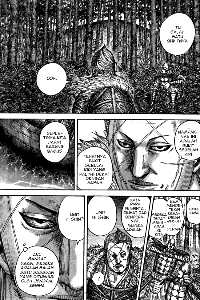 Kingdom
