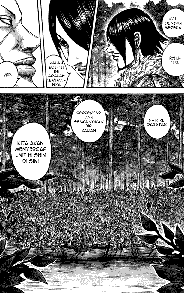 Kingdom