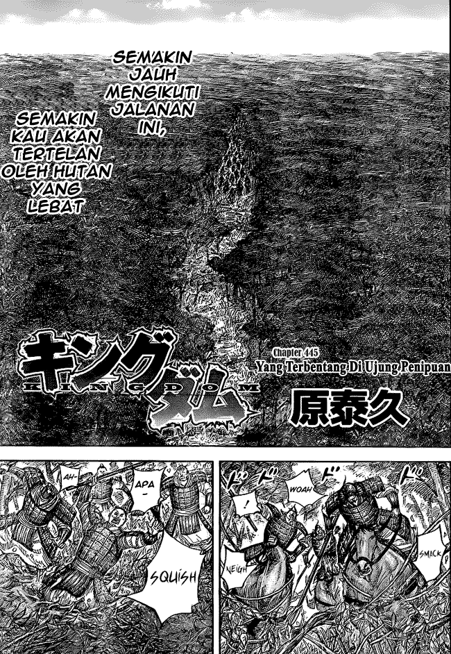 Kingdom