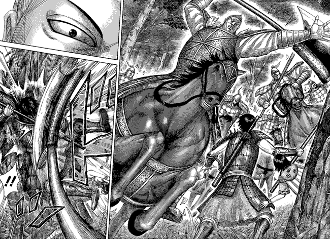Kingdom