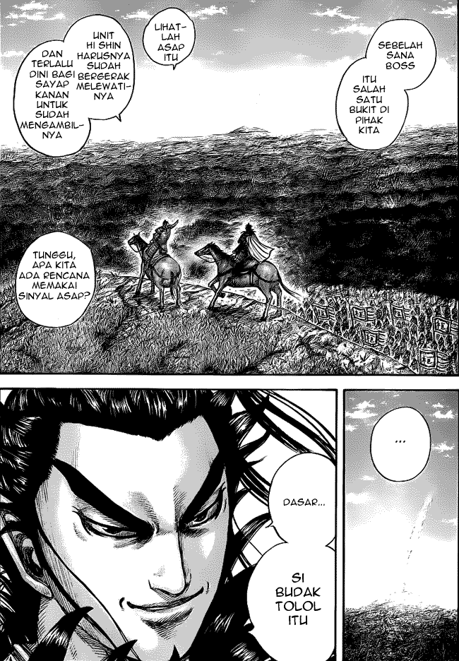 Kingdom