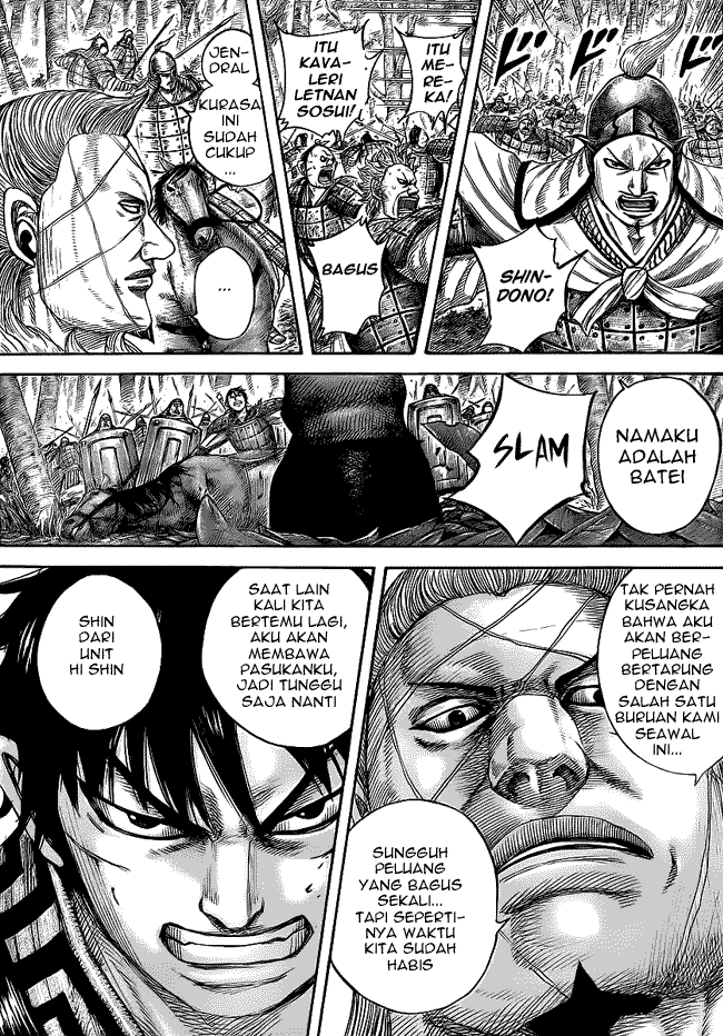 Kingdom