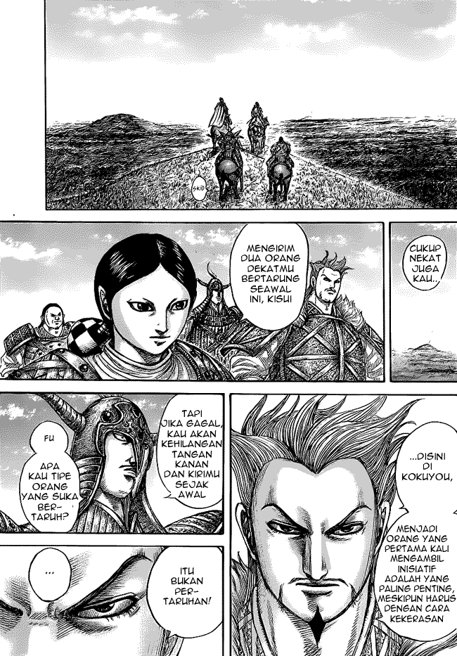 Kingdom