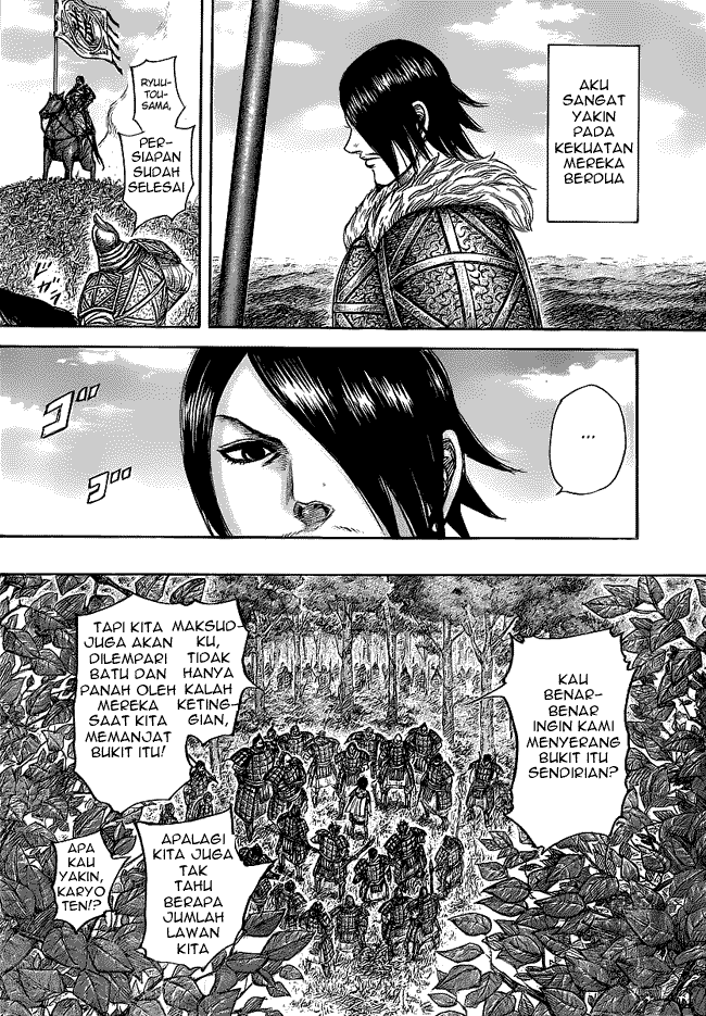 Kingdom