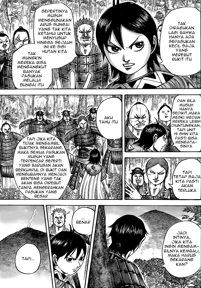 Kingdom