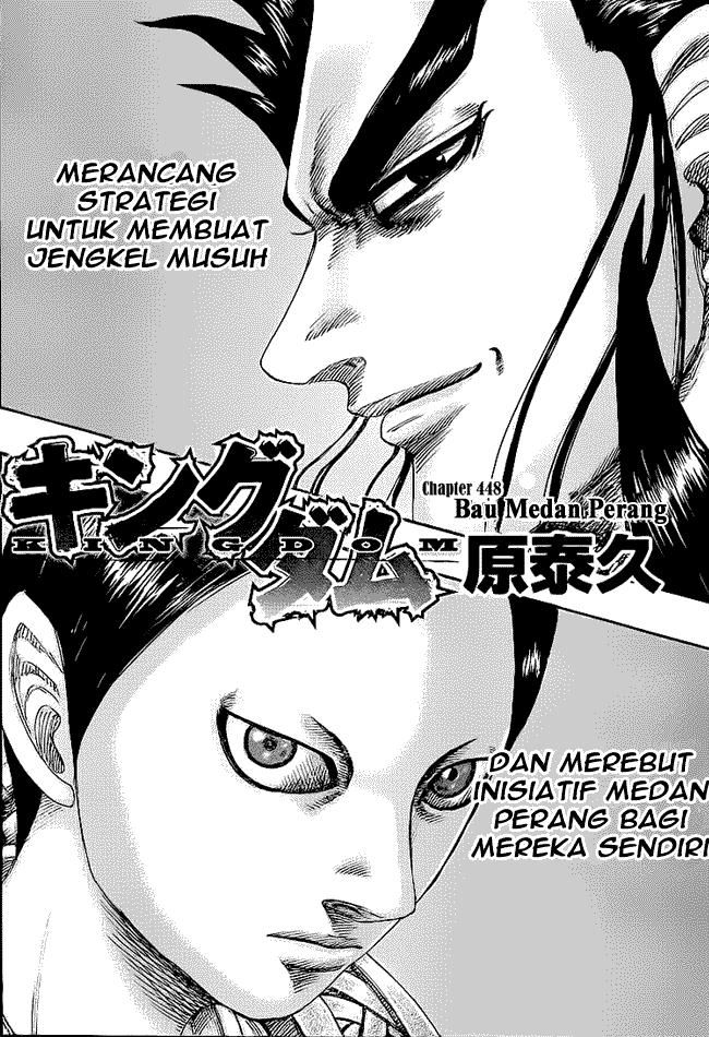 Kingdom