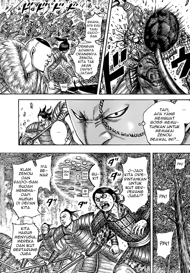 Kingdom