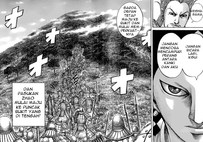 Kingdom