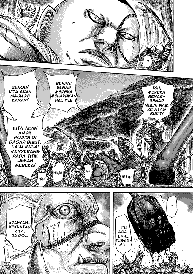 Kingdom