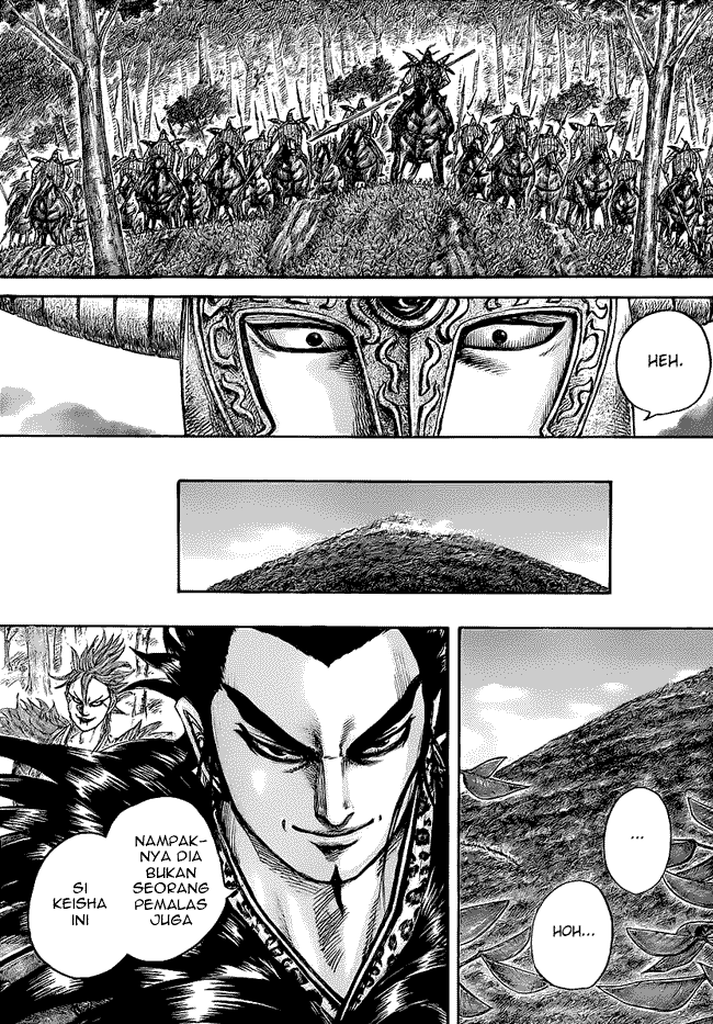 Kingdom