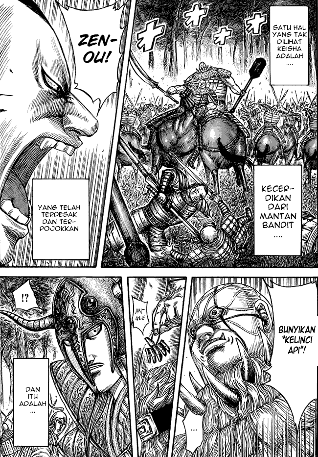 Kingdom