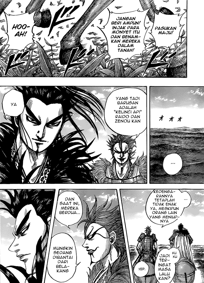 Kingdom