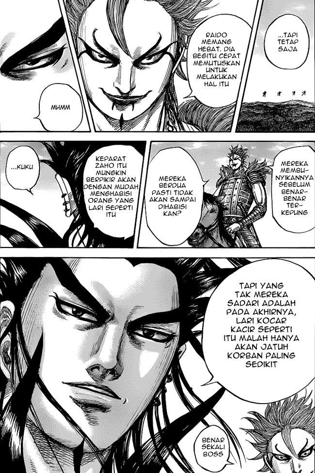 Kingdom