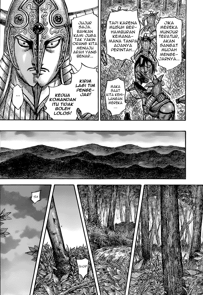 Kingdom