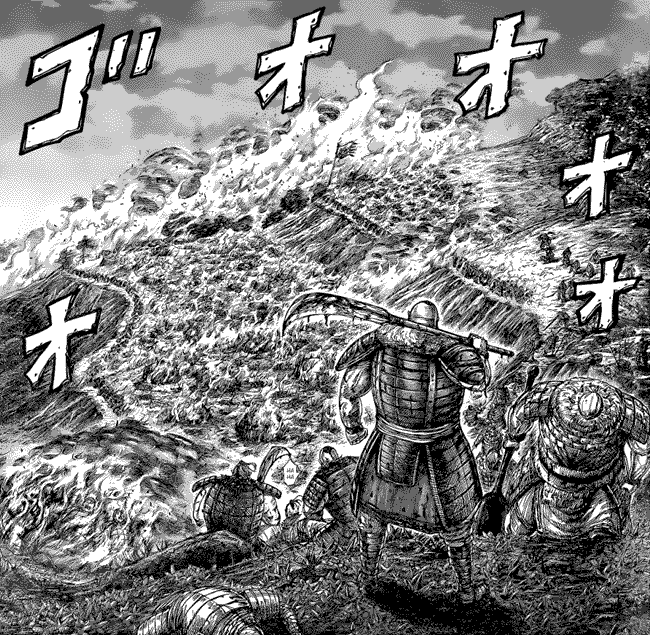 Kingdom