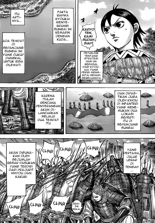 Kingdom