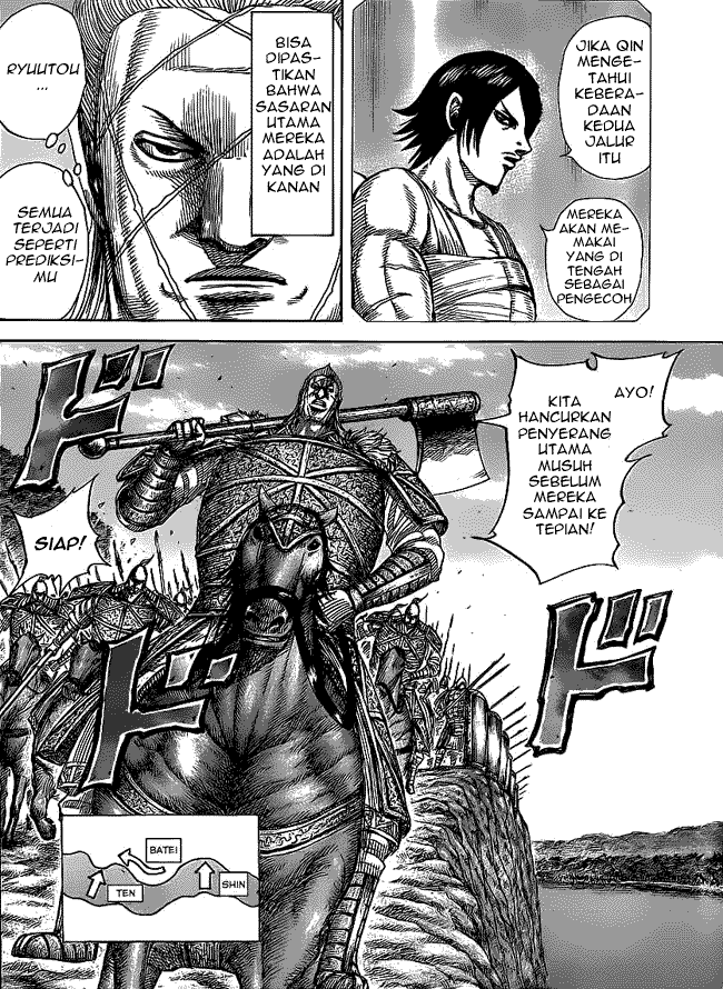 Kingdom