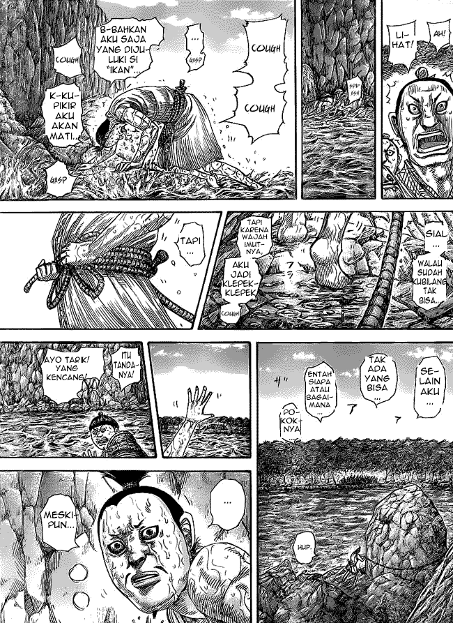 Kingdom