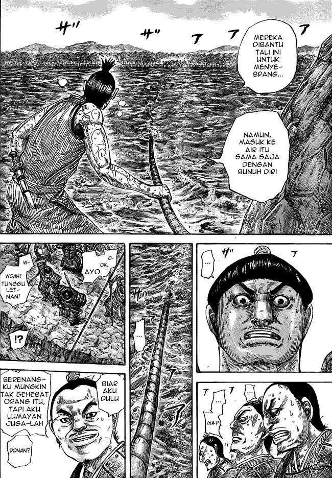 Kingdom