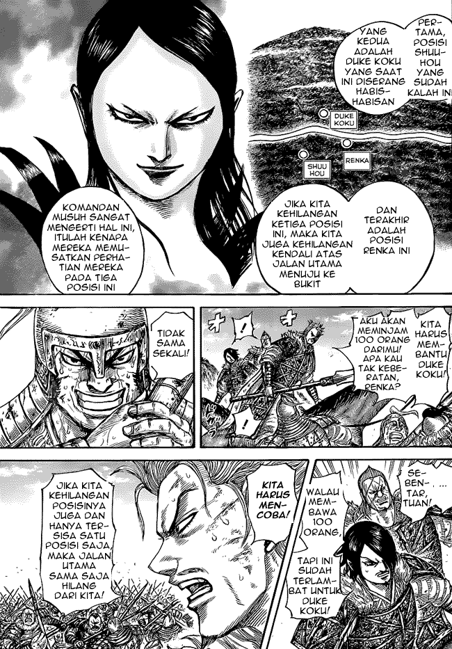 Kingdom