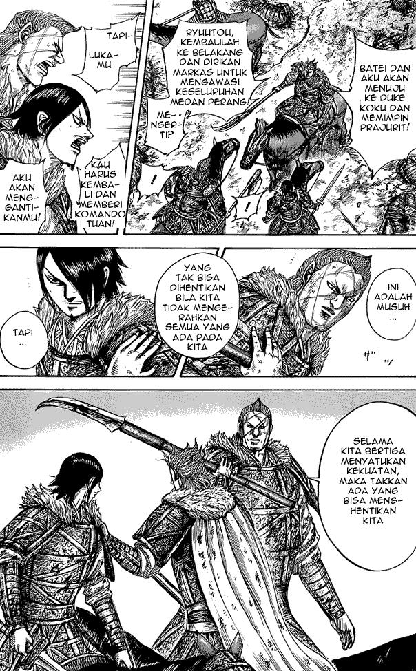 Kingdom