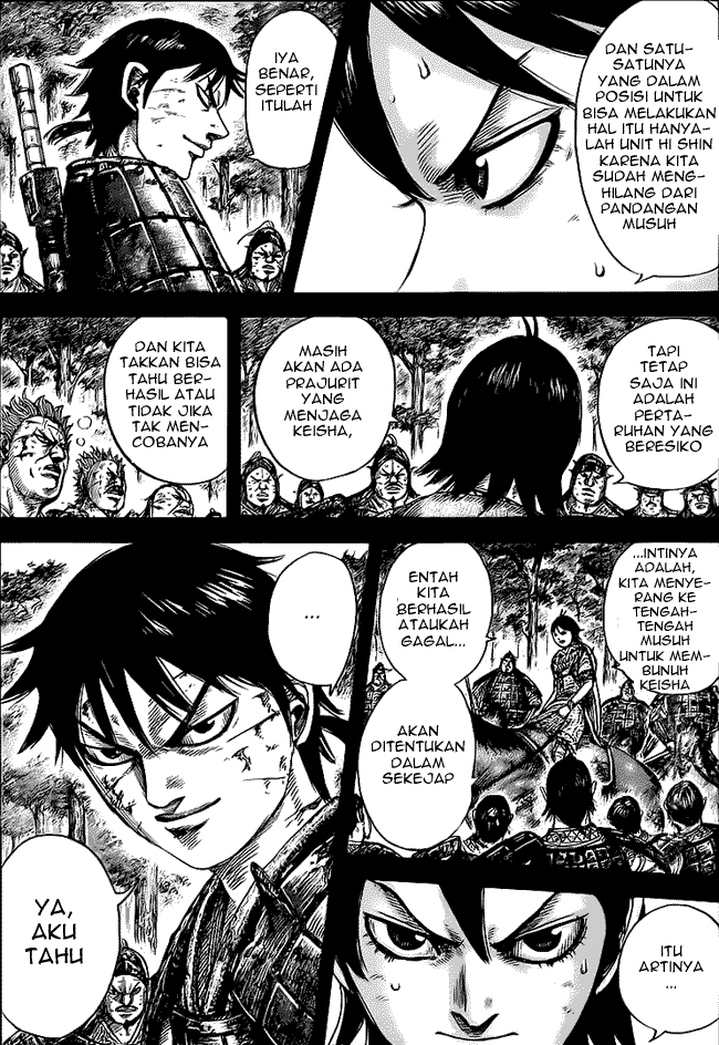 Kingdom
