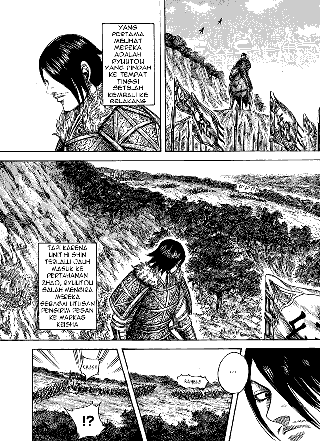 Kingdom