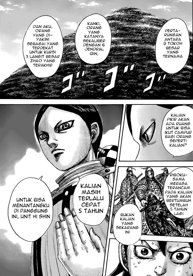 Kingdom