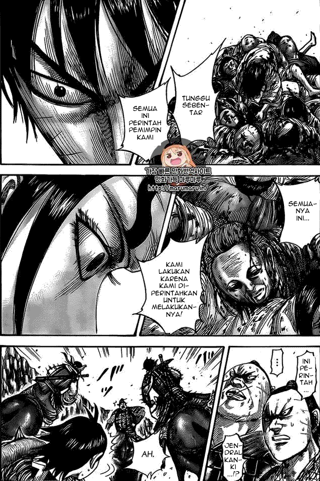 Kingdom