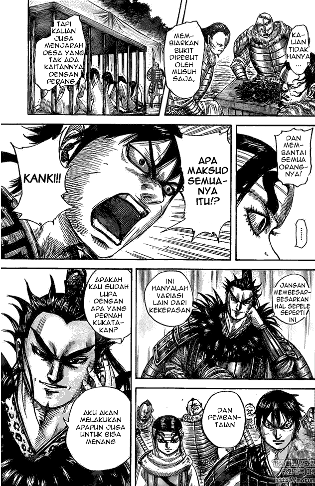 Kingdom