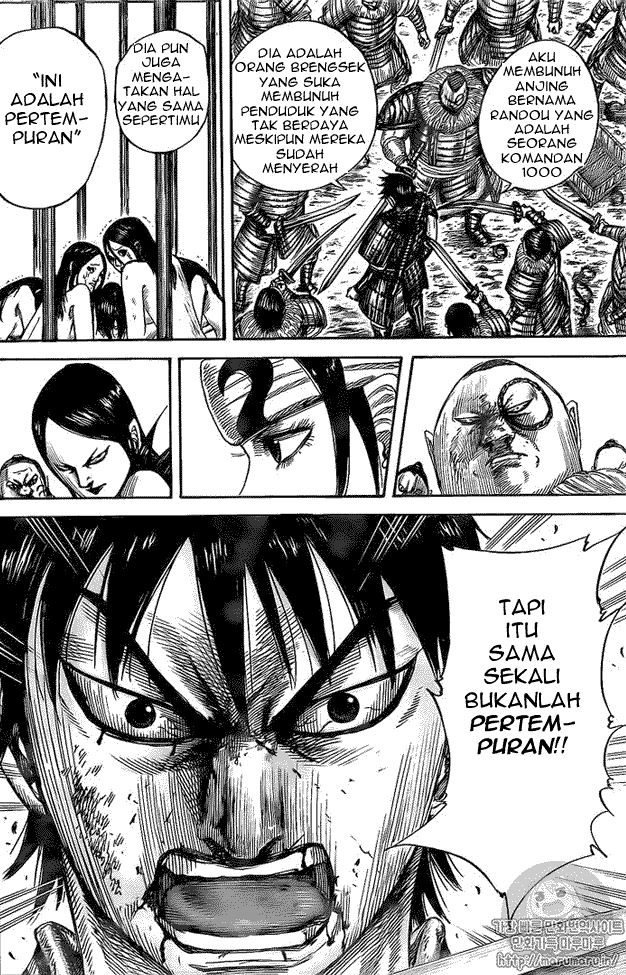 Kingdom