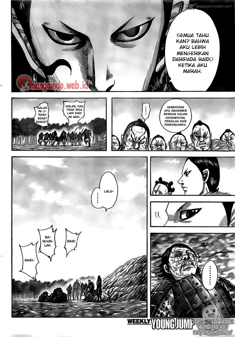 Kingdom