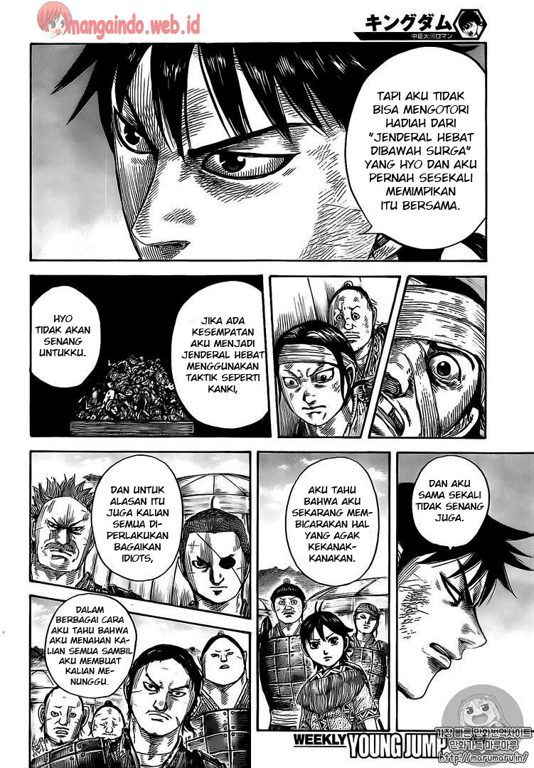 Kingdom