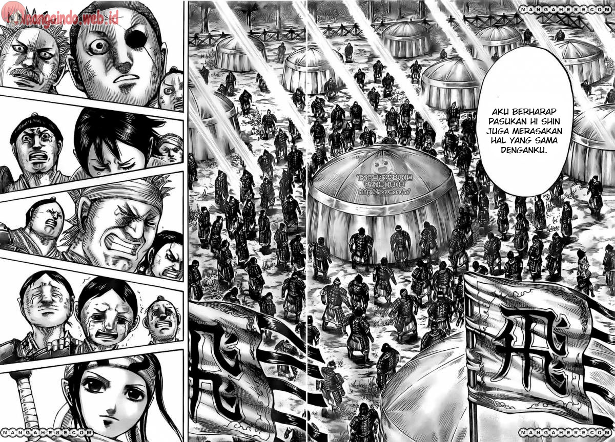 Kingdom