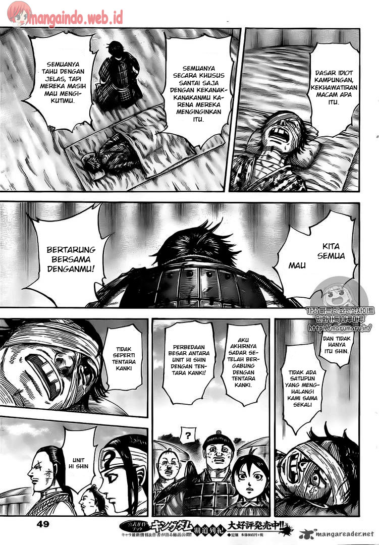 Kingdom