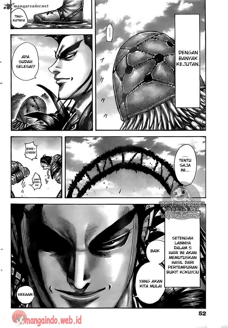 Kingdom