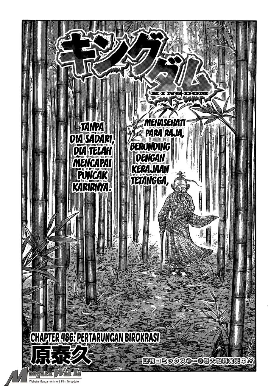 Kingdom