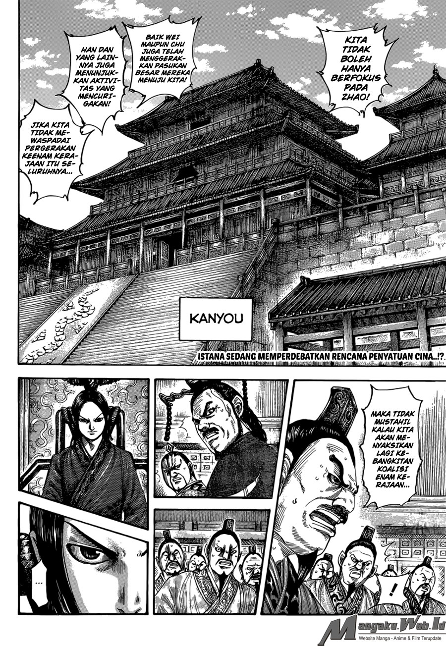 Kingdom