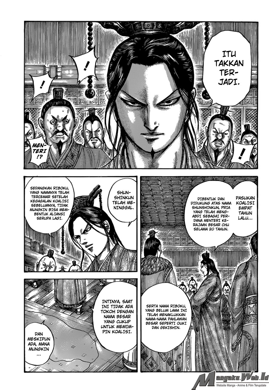 Kingdom