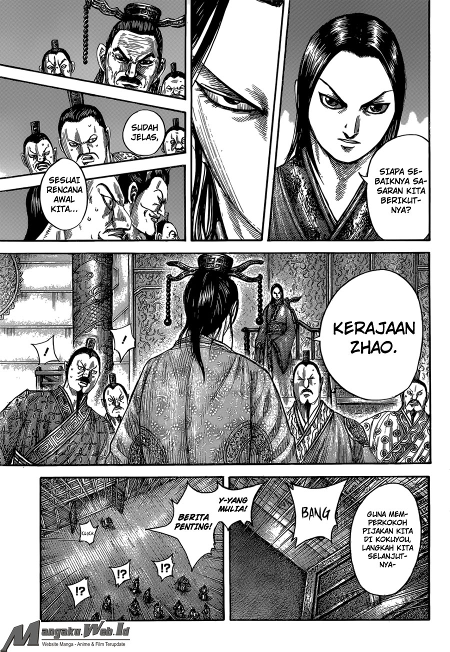 Kingdom