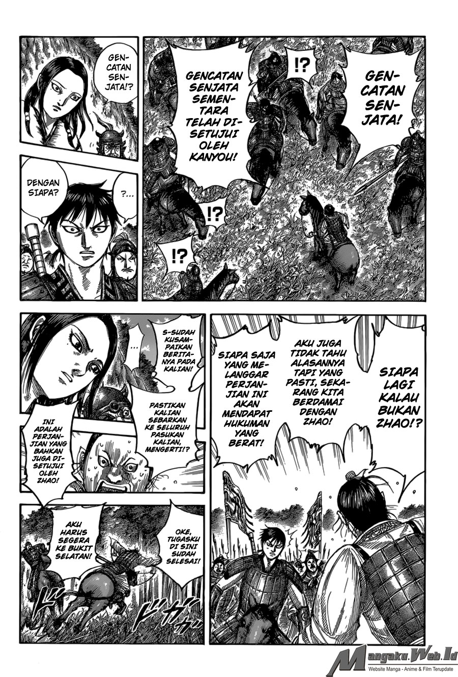 Kingdom