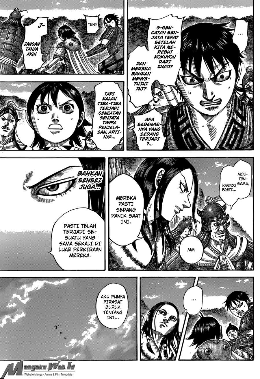 Kingdom