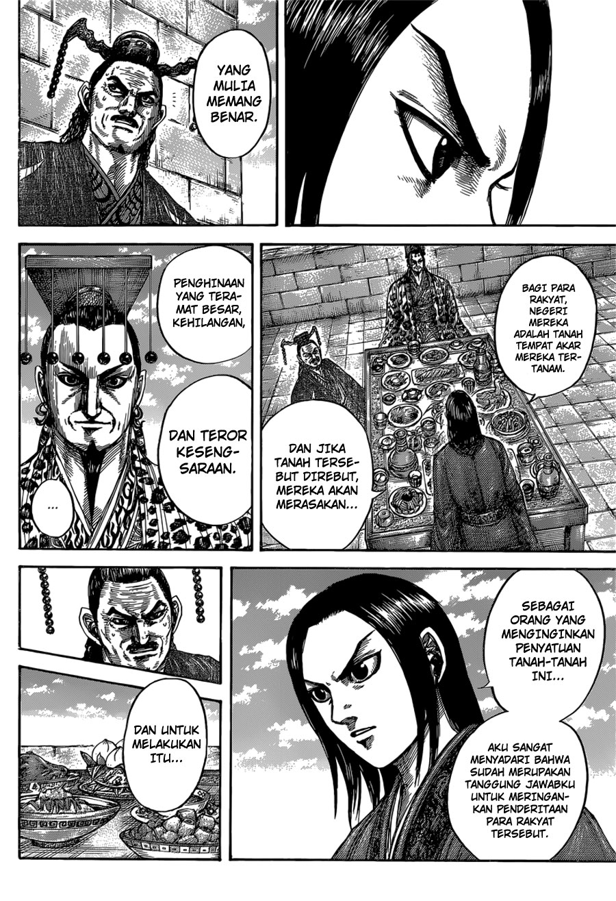 Kingdom