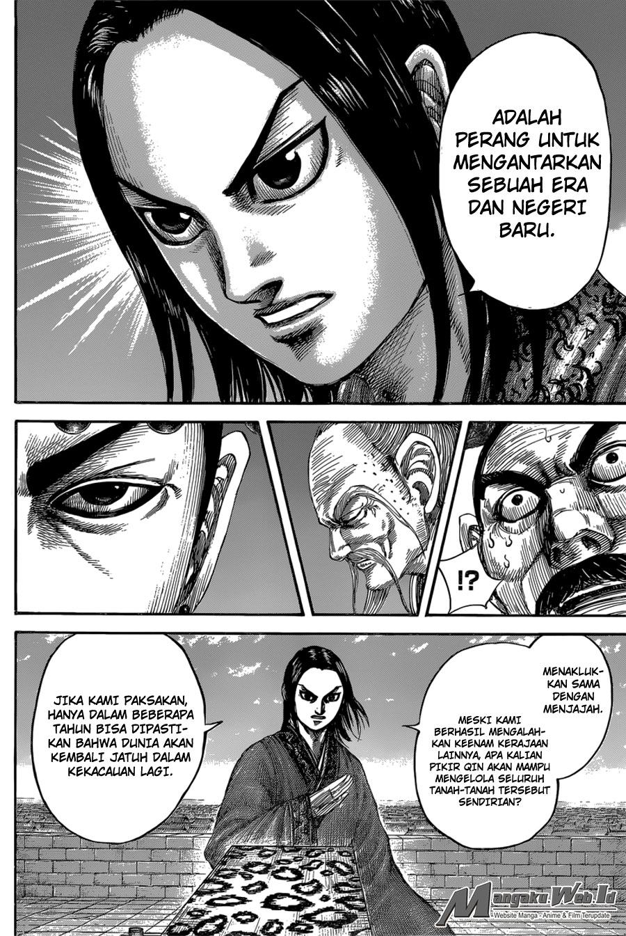Kingdom